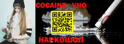 гидропоника Будённовск