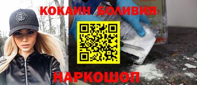 прущая мука Бузулук