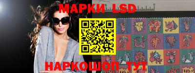 мяу мяу кристалл Бугуруслан