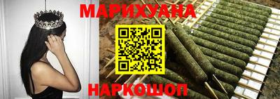 прущая мука Бузулук