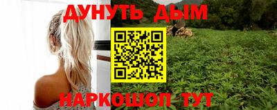 прущая мука Бузулук