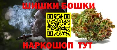 мяу мяу кристалл Бугуруслан