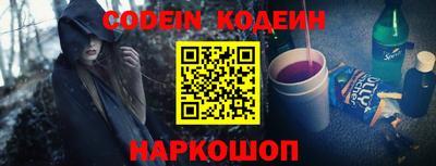 гидропоника Будённовск