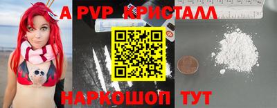 гидропоника Будённовск
