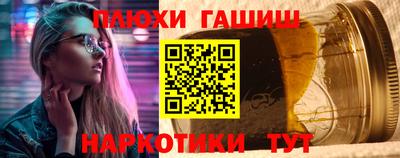 мяу мяу кристалл Бугуруслан