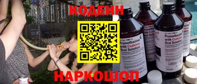 гидропоника Будённовск